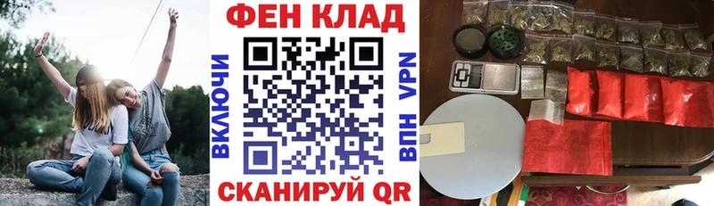 где найти наркотики  Рославль  АМФЕТАМИН 98% 