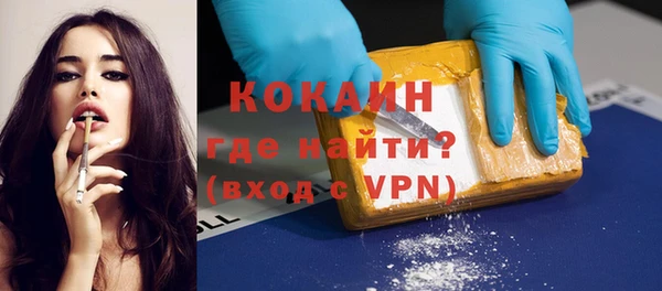 скорость mdpv Аркадак