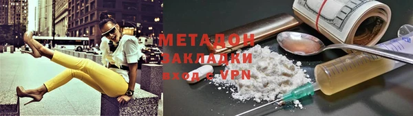 амф Алексеевка