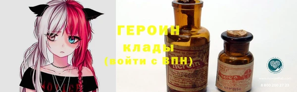 меф Алексин