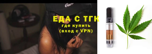 скорость mdpv Аркадак