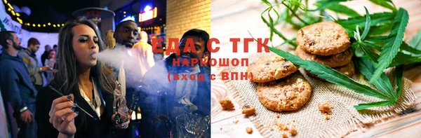 дмт Нязепетровск