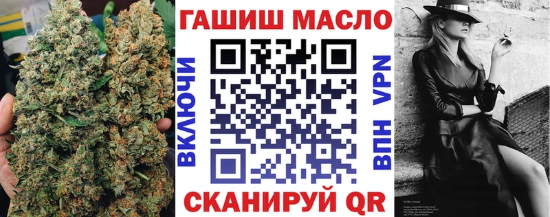 ТГК Wax  MEGA ссылка  Рославль  где можно купить наркотик 