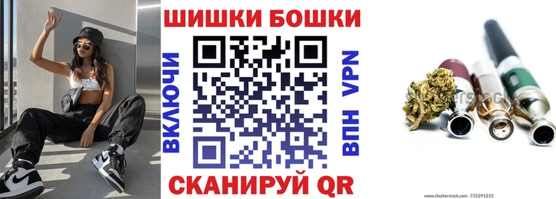 Марихуана MAZAR Рославль