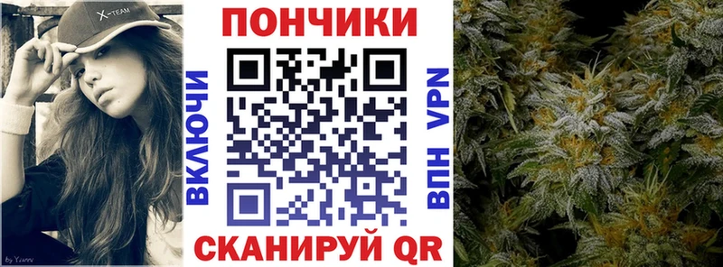 Бошки марихуана LSD WEED  Рославль 